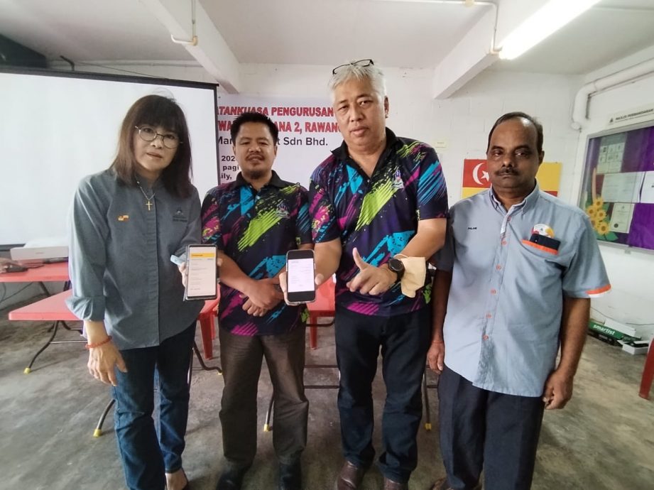 可做版头//大都会-士拉央市议会委管理公司管丽丽组屋