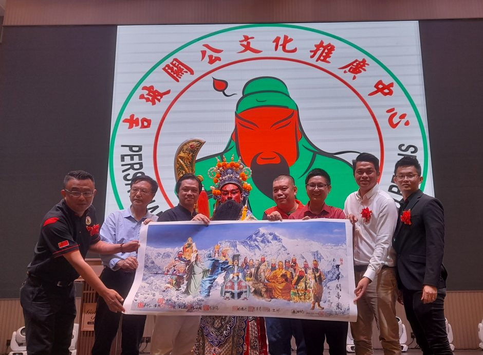 吉玻关公文化中心开幕 曾敏凯:发扬忠义仁勇精神