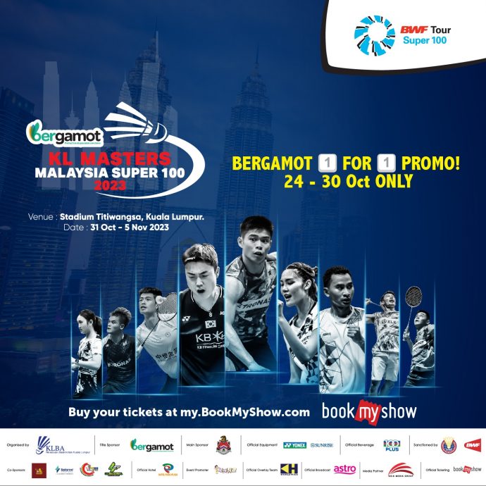 吉隆坡羽球超级100赛 球迷别错过“买一送一”门票优惠