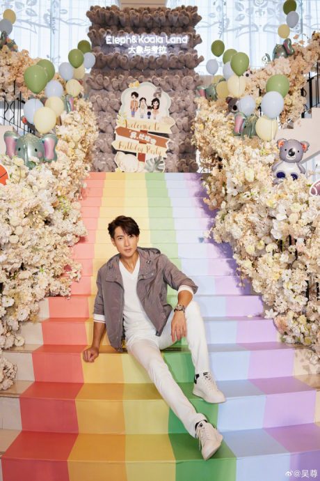 吴尊庆生大手笔宠粉  豪开22桌请粉丝吃酒席