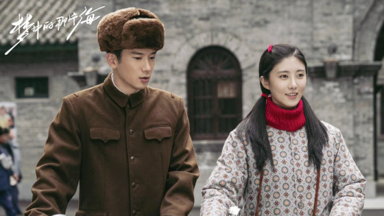 周嘉珉/《梦中的那片海》追梦人的梦醒时分