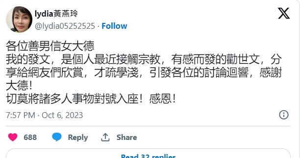 周子瑜续约爆遭冷冻 母疑痛批JYP承诺像泡沫