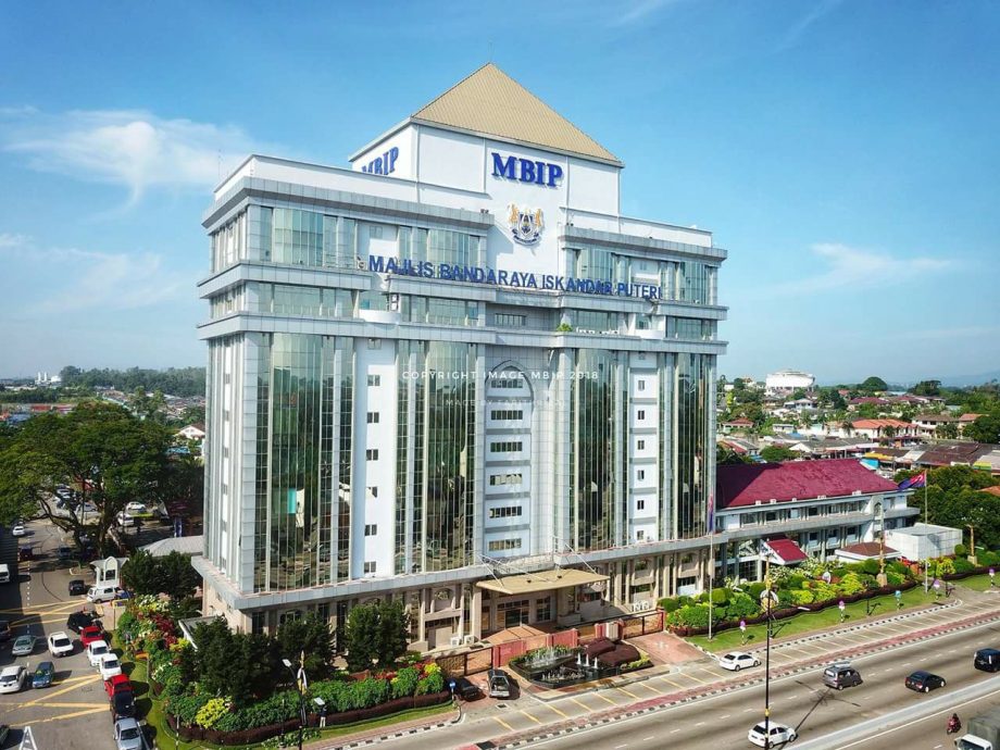 国:总稽查司报告:柔依斯干达公主城市政厅,鸠收产业税不力损失224万