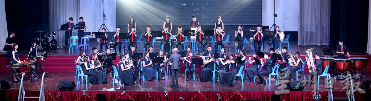 培南独中军铜乐团  Déjà Vu追忆演奏会 精采音乐盛宴