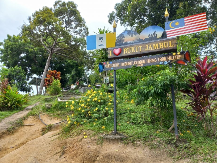 (大北马) 在山中/北笑山