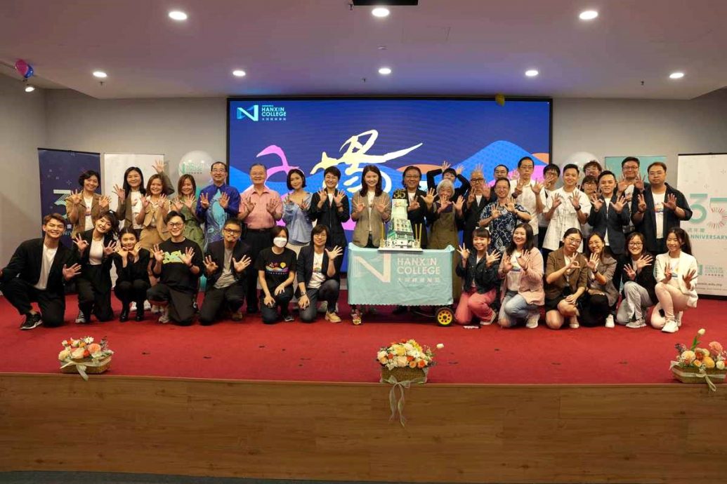 大同韩新学院 35 周年校庆!