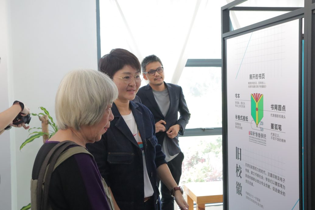 大同韩新学院 35 周年校庆!