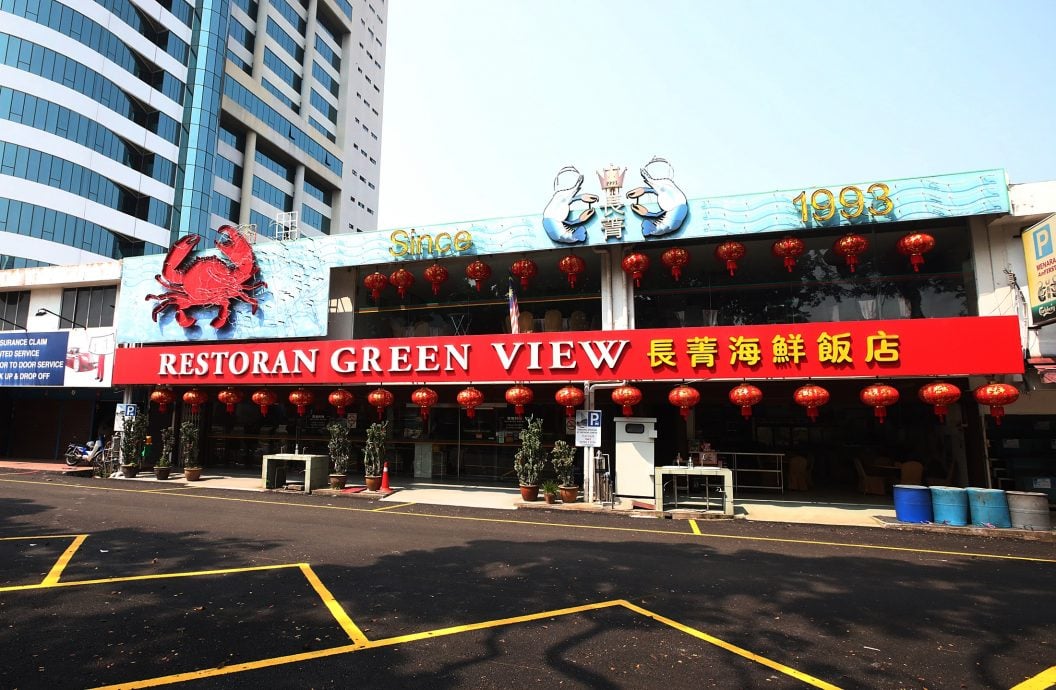 大都会-老就是宝/长菁海鲜饭店