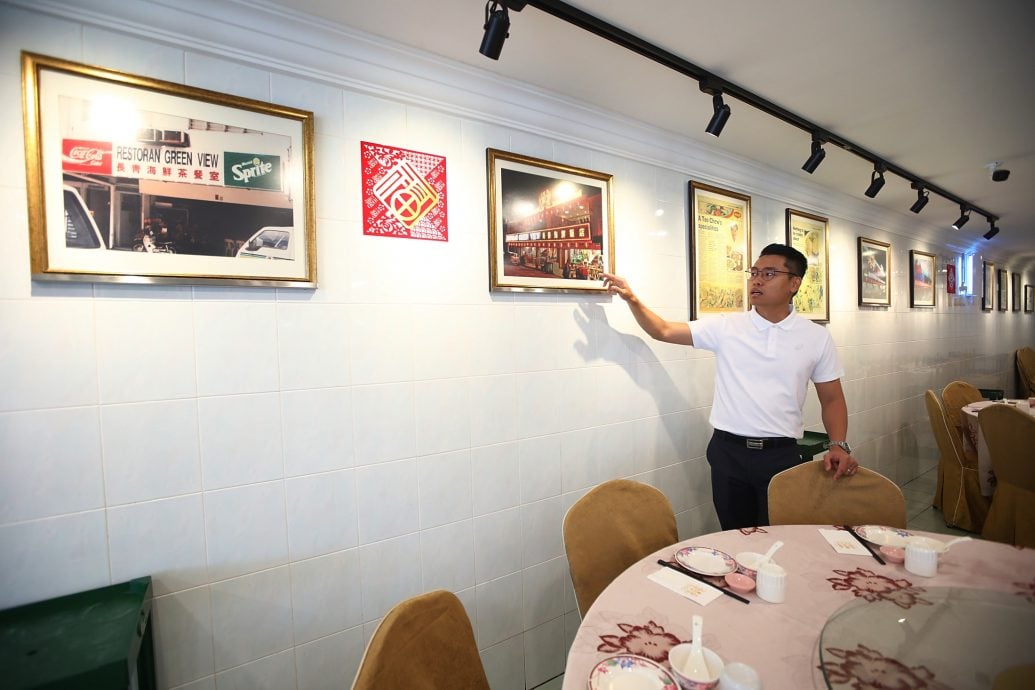 大都会-老就是宝/长菁海鲜饭店
