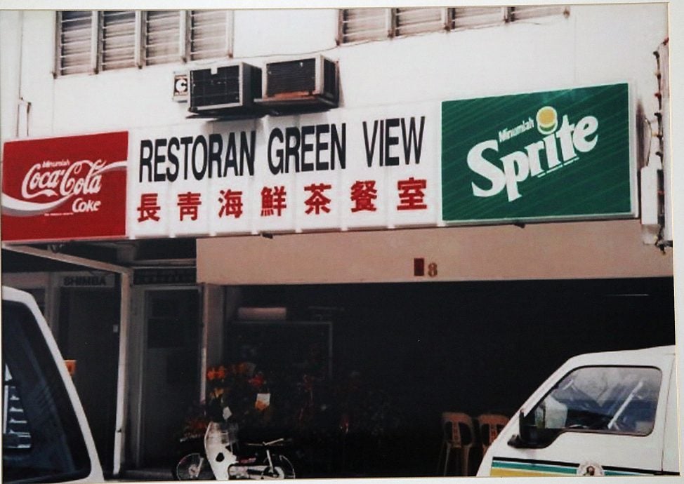 大都会-老就是宝/长菁海鲜饭店