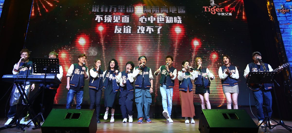 大都会8头/白沙罗国民型华文学校 华教义演晚宴/多图