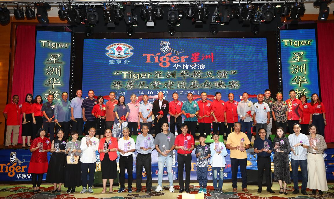 大都会8头/白沙罗国民型华文学校 华教义演晚宴/多图