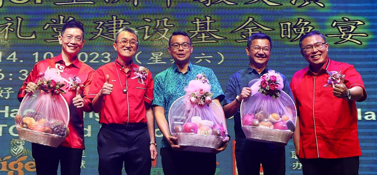 大都会8头/白沙罗国民型华文学校 华教义演晚宴/多图