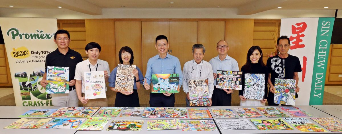 大都会/一至五期间见报/本报海报设计比赛/5图,包括LOGO