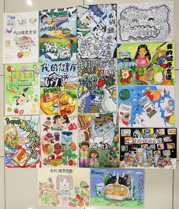 大都会/一至五期间见报/本报海报设计比赛/5图,包括LOGO