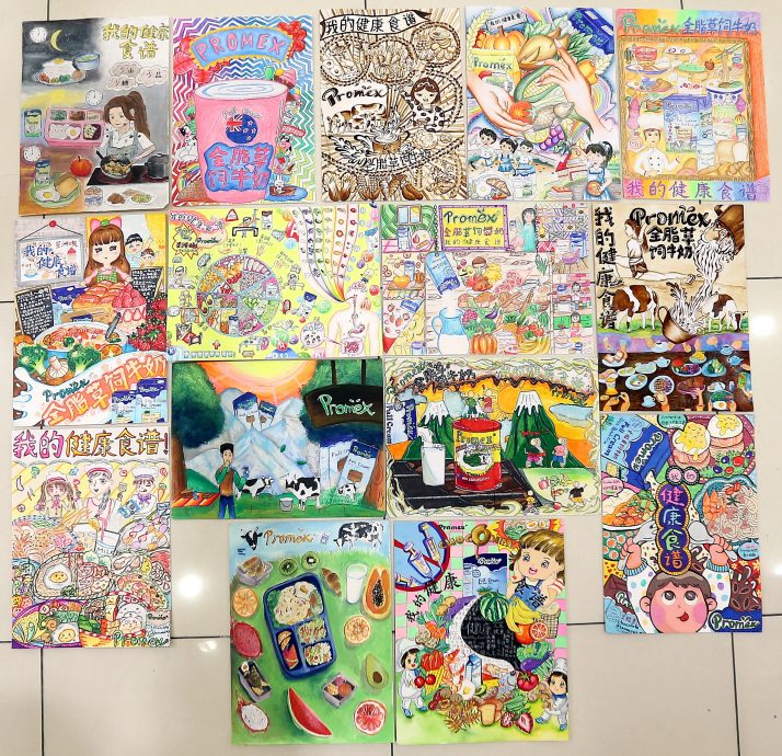 大都会/一至五期间见报/本报海报设计比赛/5图,包括LOGO