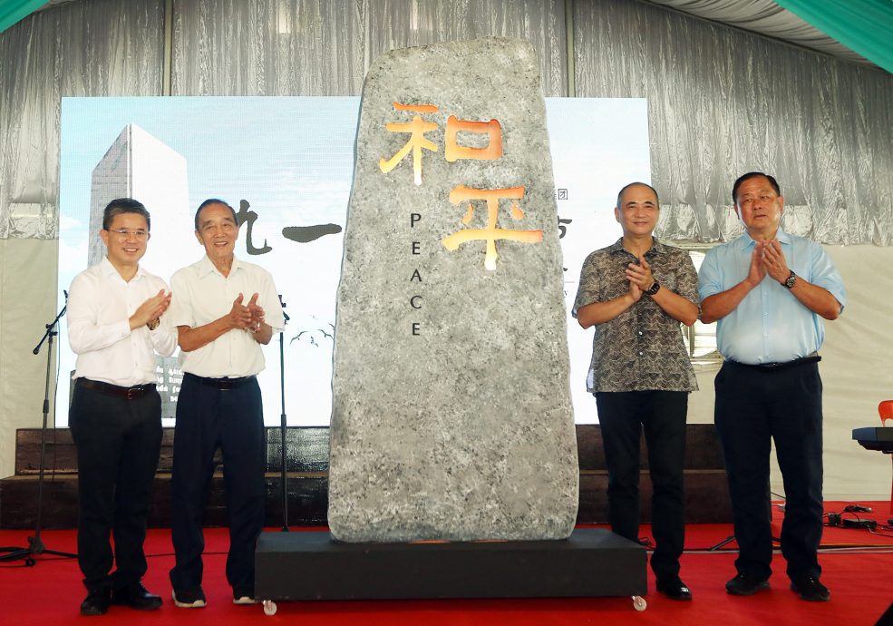 大都会/奇门罕馆—爱国同盟俱乐部
