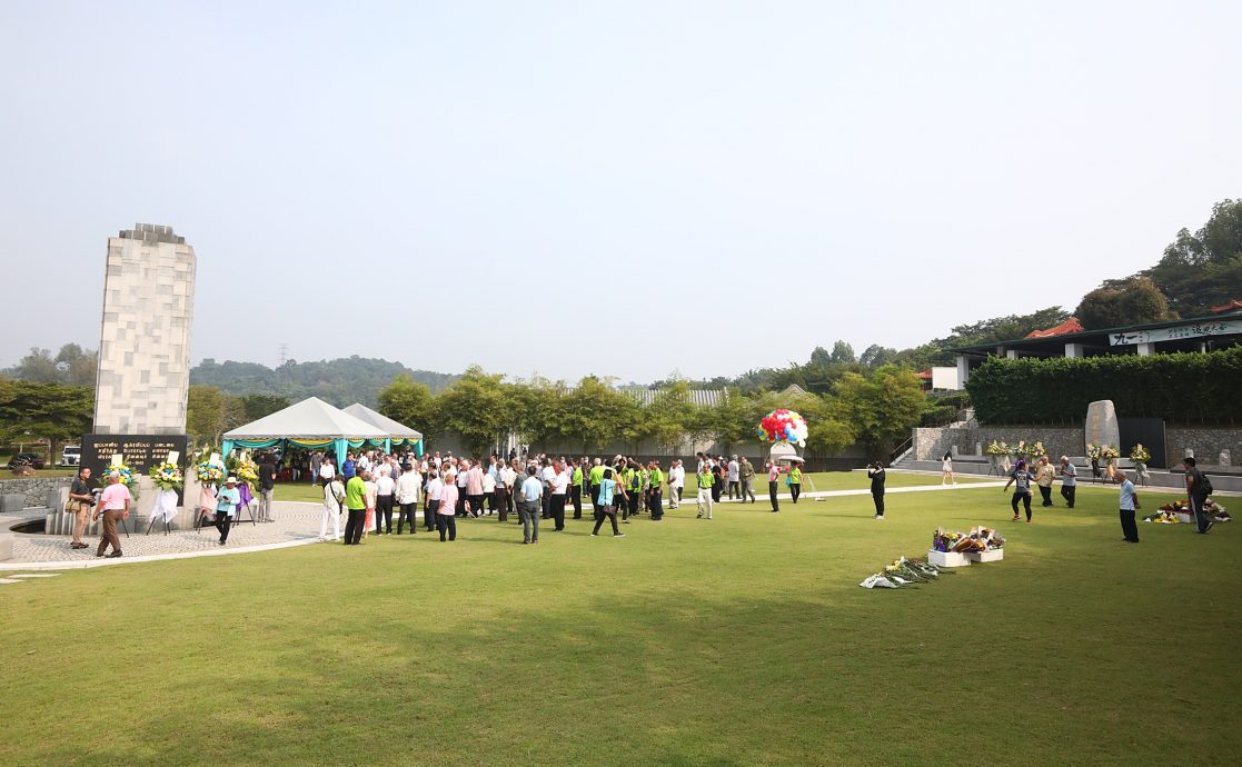 大都会/奇门罕馆—爱国同盟俱乐部