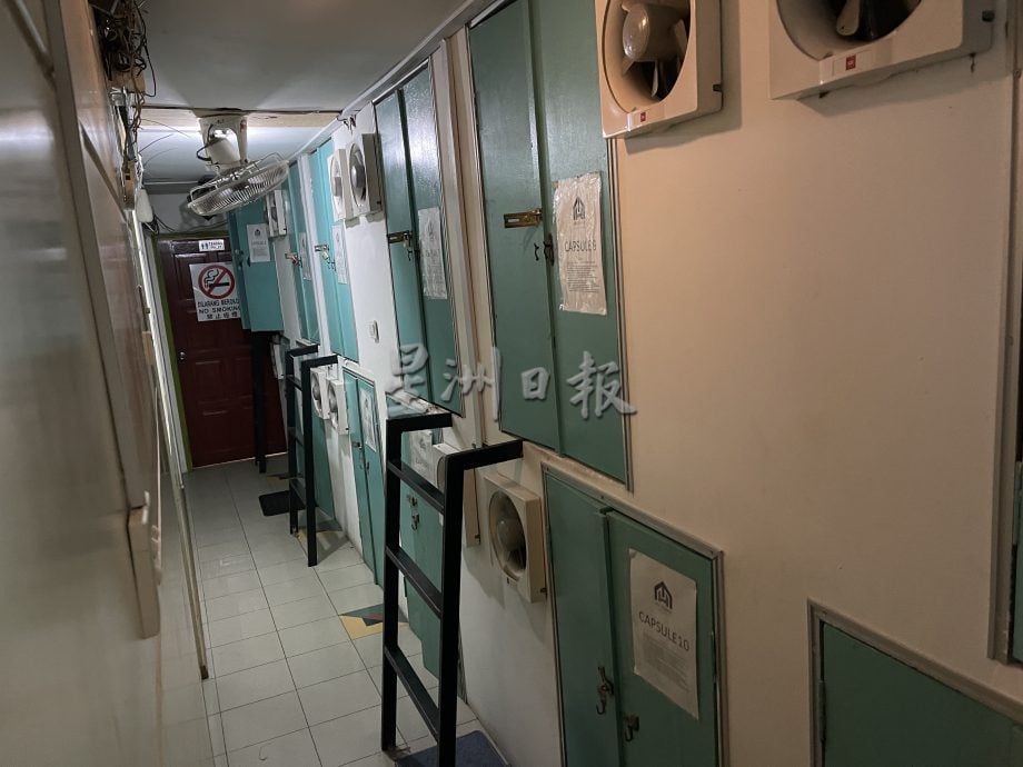 大都会/封面主文/双溪龙镇“㓥房”问题多年,居民要求当局关注/5图