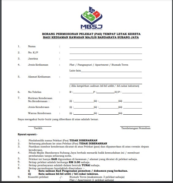 大都会/封面/电访屋前停车课题