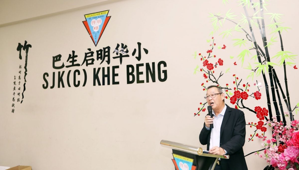 大都会/早报做头/南阳宫教育基金会盼申请者和校方给充分配合
