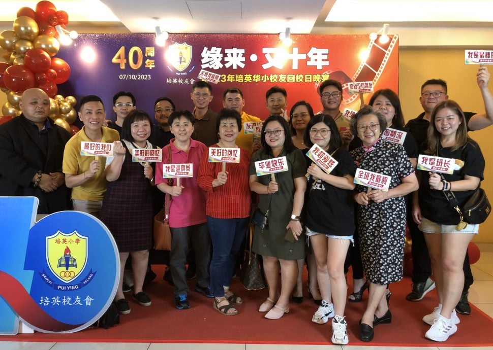 大都会/早报头/培英“缘来·又十年”校友回校日 李燕芬:将成立“培英校友楼基金”/4图