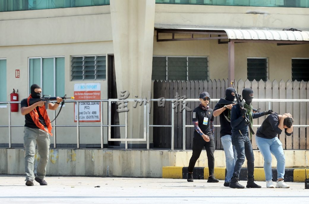 大都会/配雪州总警长文