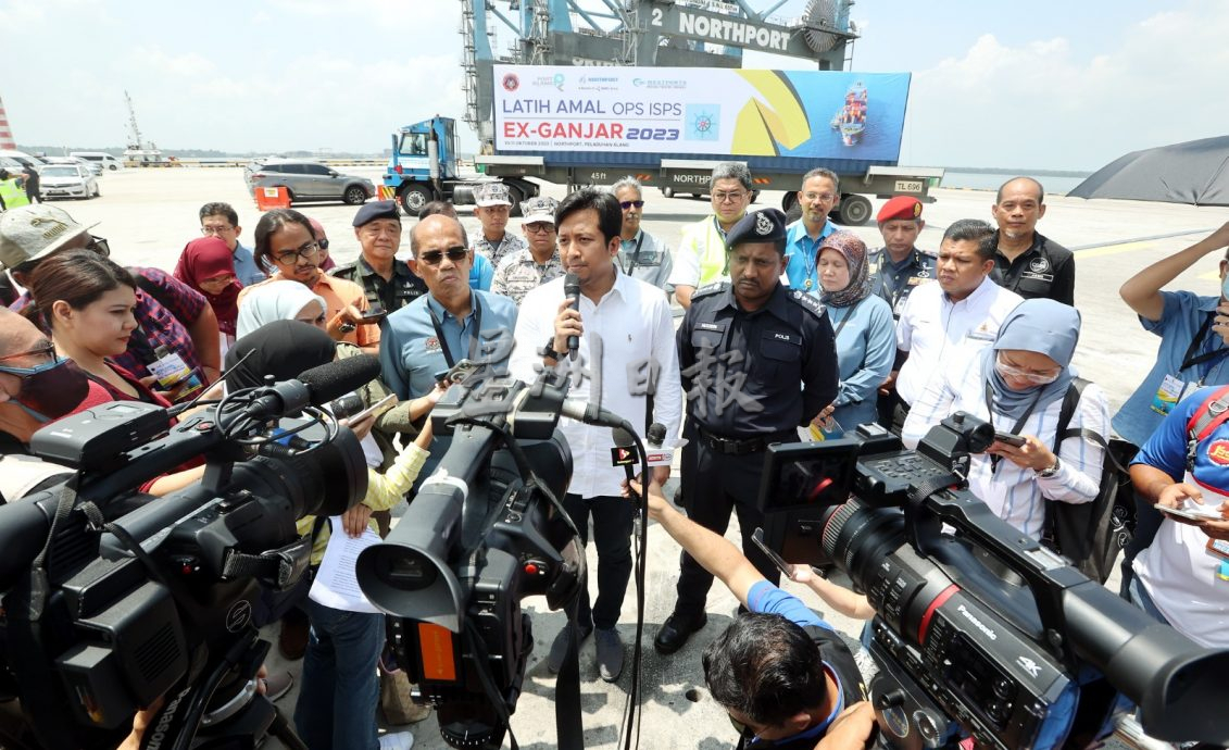 大都会/配雪州总警长文