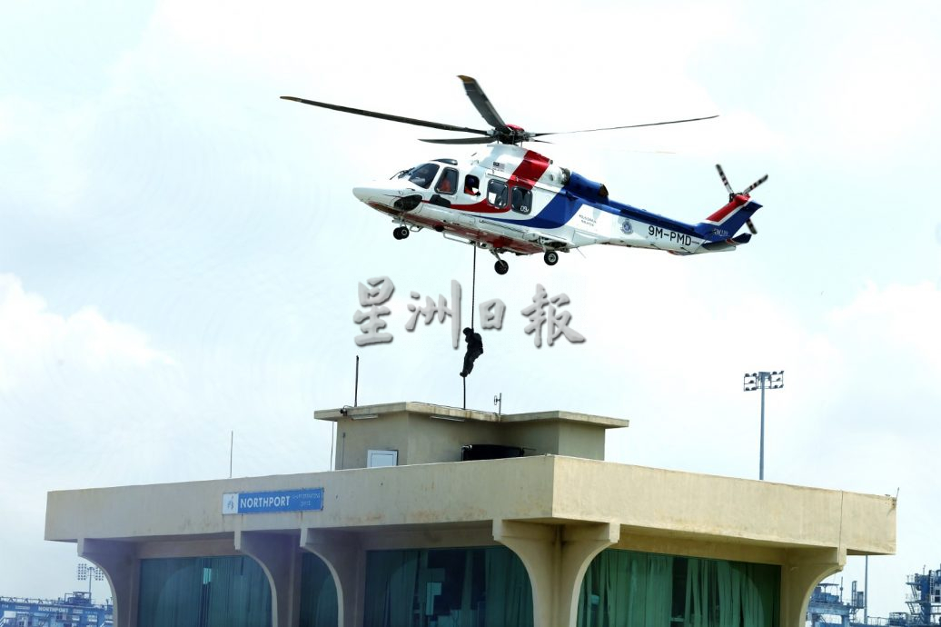 大都会/配雪州总警长文