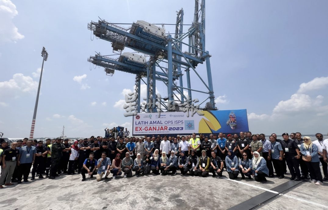 大都会/配雪州总警长文