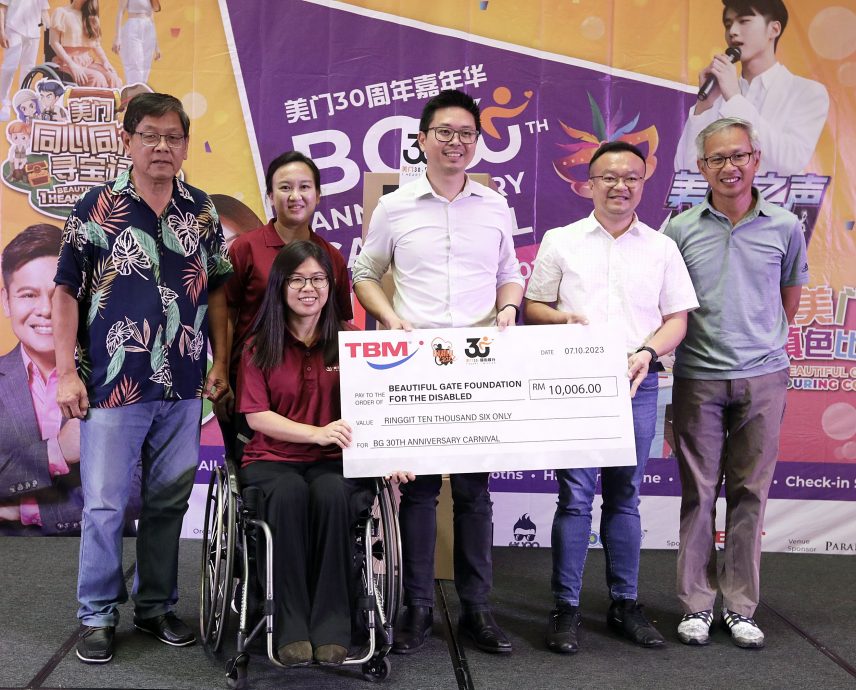 大都会/美门30周年嘉年华开幕/3图