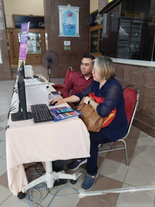 大都会/ME03副文/MPK营业执照线上更新