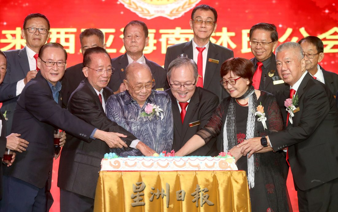 大马林氏宗亲总会1111办世界林氏恳亲大会