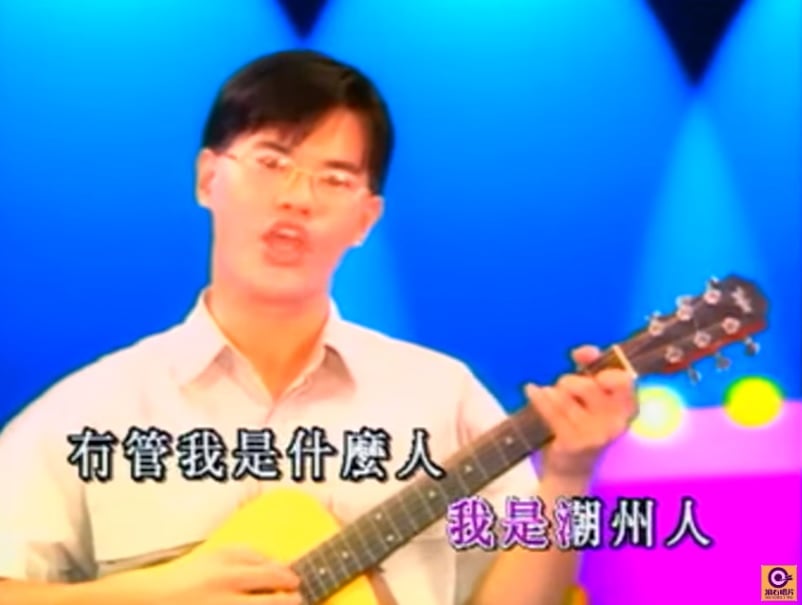 大马音乐人张文辉打乒乓猝逝 与黄文升3约定未完成