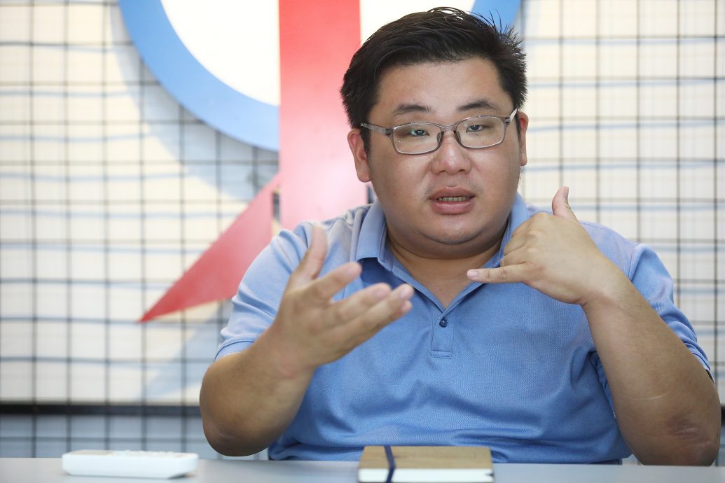 奇门罕馆/马来西亚防范网络罪案公会/7图