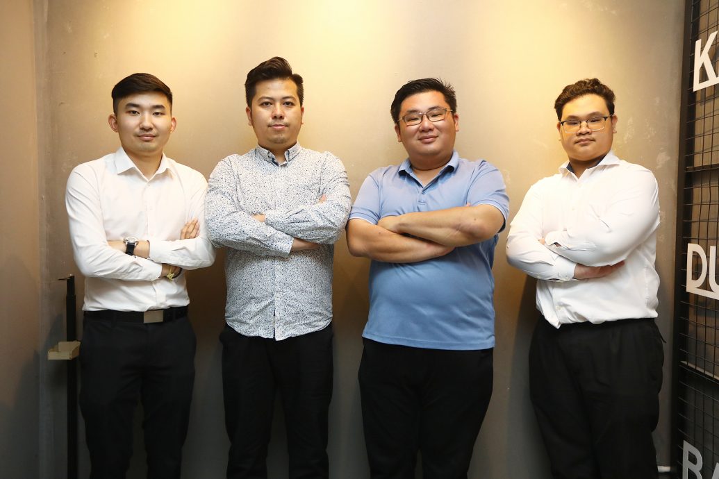 奇门罕馆/马来西亚防范网络罪案公会/7图