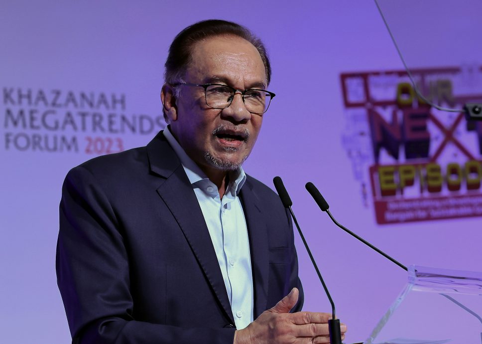 安华/制定明确政策让投资者对我国恢复信心