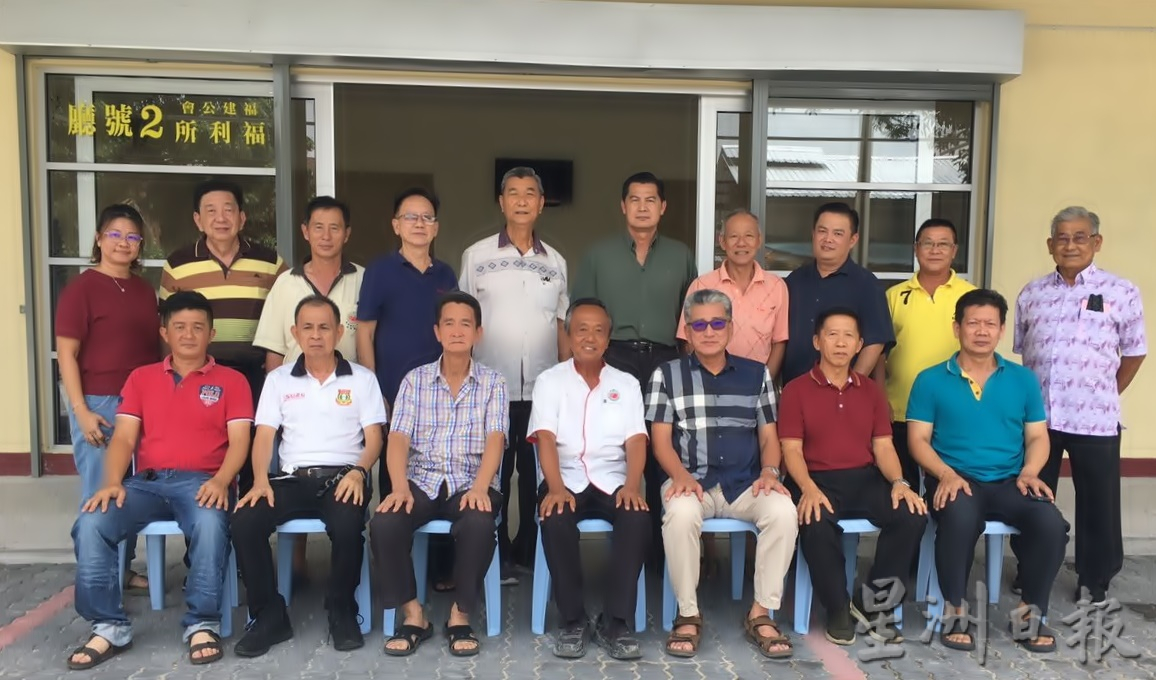 安顺福建福利所提升启用 供各籍贯华裔治丧使用