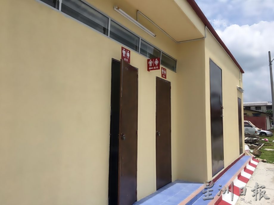 安顺福建福利所提升启用 供各籍贯华裔治丧使用