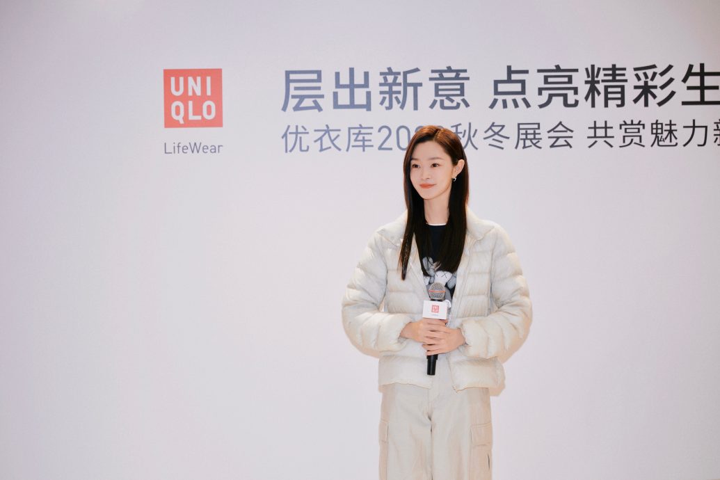 宋轶代言日本品牌优衣库被骂 遭网出征喊抵制