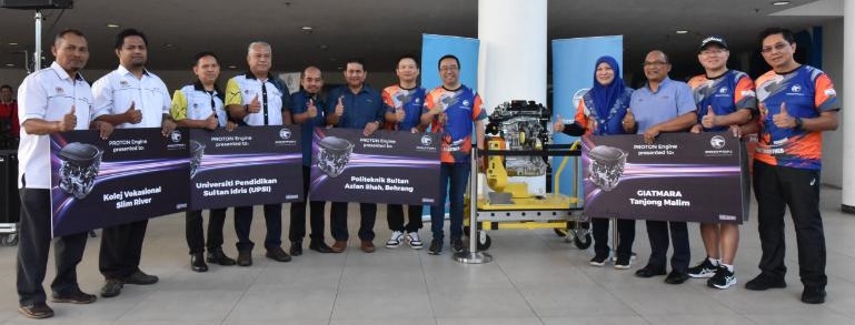 宝腾汽车捐赠引擎促进教学进步