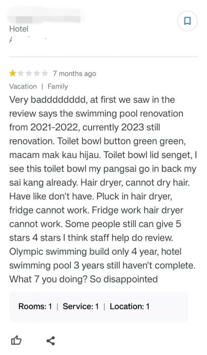 对5星酒店失望留差评 “看见马桶不想大便了”