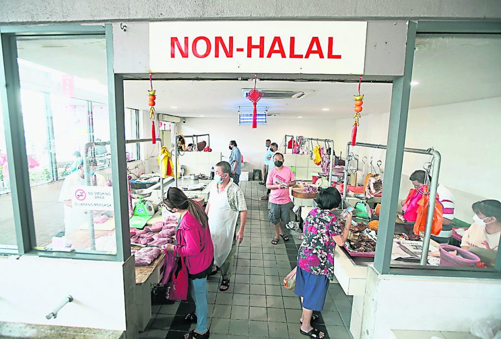 封面-大都会／屠宰场周二休息／6图