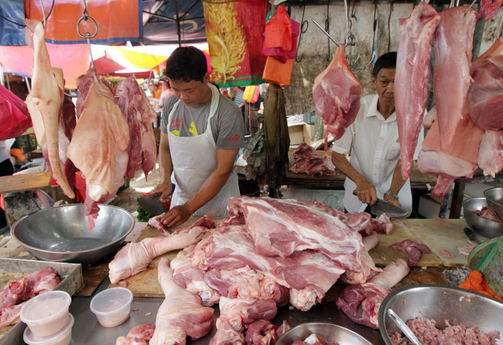 封面-大都会／屠宰场周二休息／6图