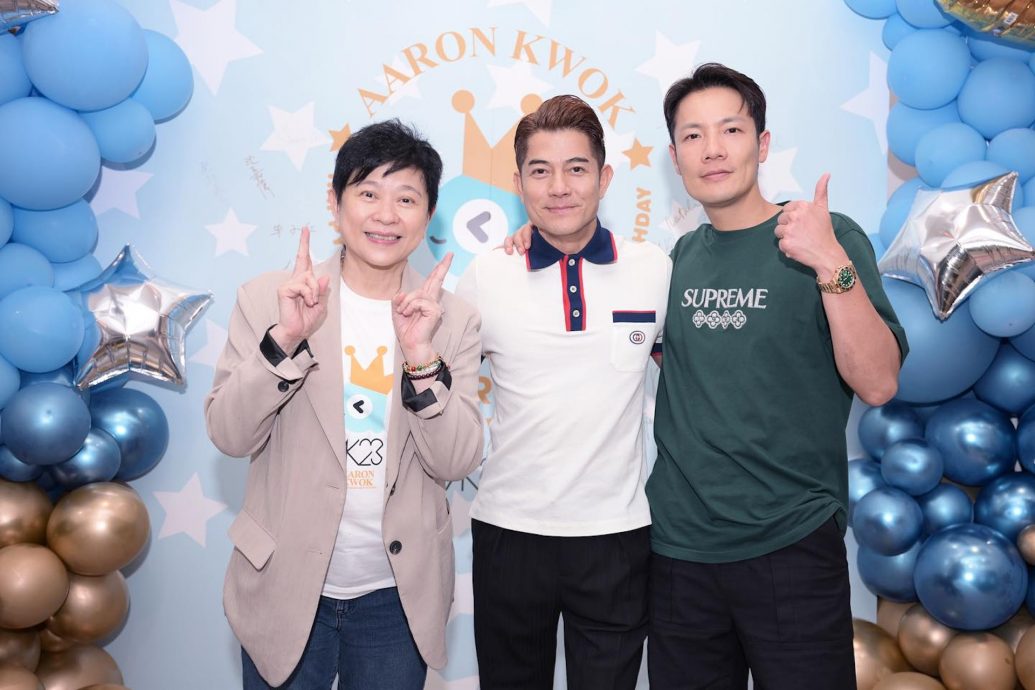 小美晒郭富城庆生照 方媛竟成隐形人