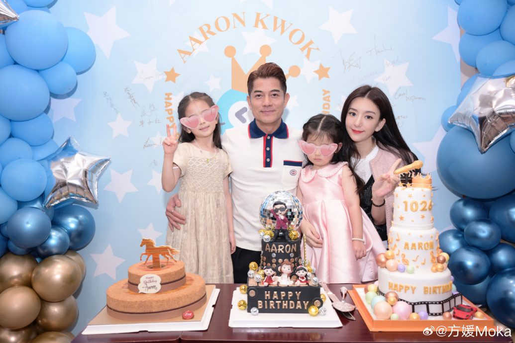 小美晒郭富城庆生照 方媛竟成隐形人