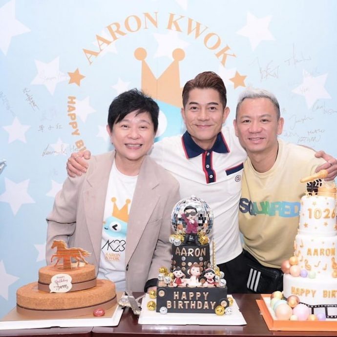 小美晒郭富城庆生照 方媛竟成隐形人