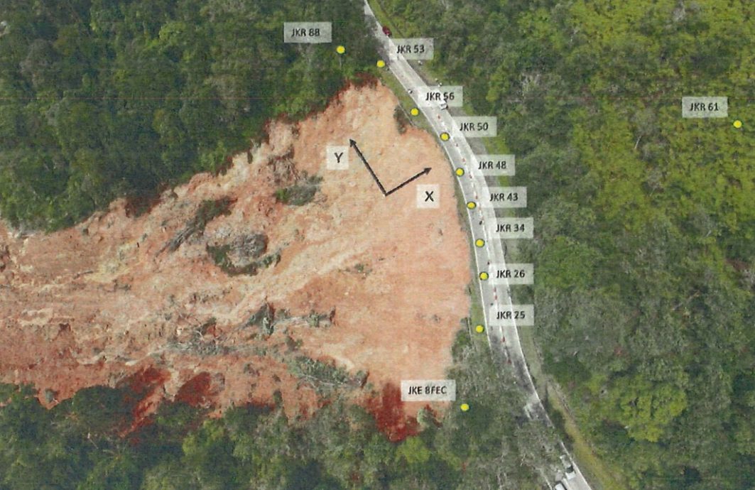 峇冬加里露营地土崩报告 logo 报告:改变地下水流向 堰塞湖是土崩祸首 /主