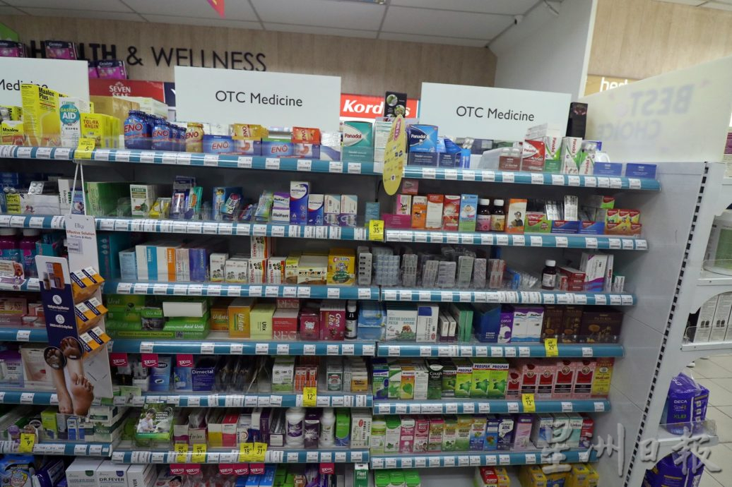 **已签发**柔：封底：【特稿】：烟霾来袭，眼剂止嗽及抗喘药未掀抢购潮