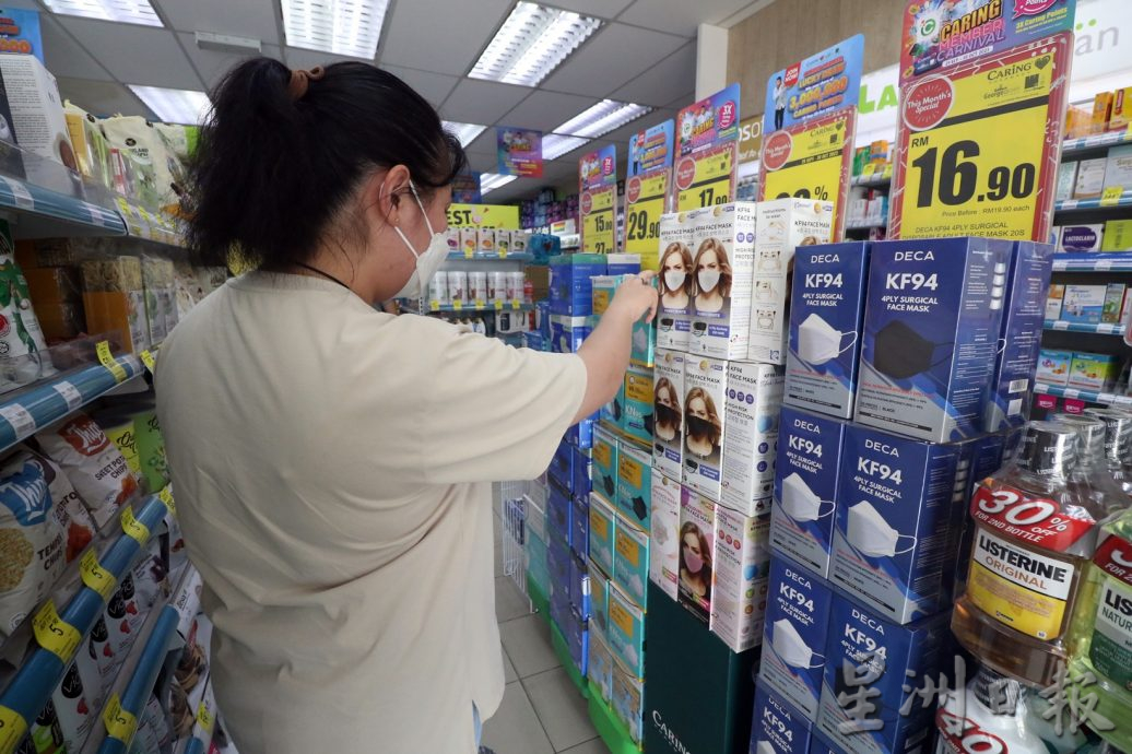 **已签发**柔：封底：【特稿】：烟霾来袭，眼剂止嗽及抗喘药未掀抢购潮